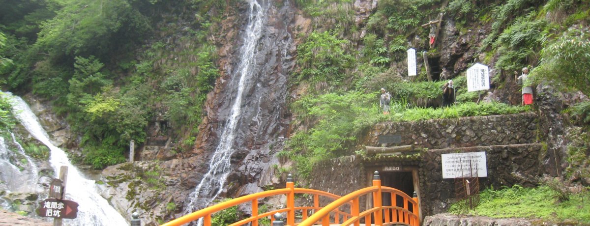 ⛏️ 이쿠노 은광(이쿠노긴잔) 이미지 1